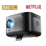Netflix Certified Ultimea Apollo P50 Projector 800 ANSI 1080P WIFI6 | Europe