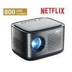 Netflix Certified Ultimea Apollo P50 Projector 800 ANSI 1080P WIFI6 | Europe