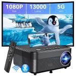 SUREWHEEL SW10 Projector | Europe